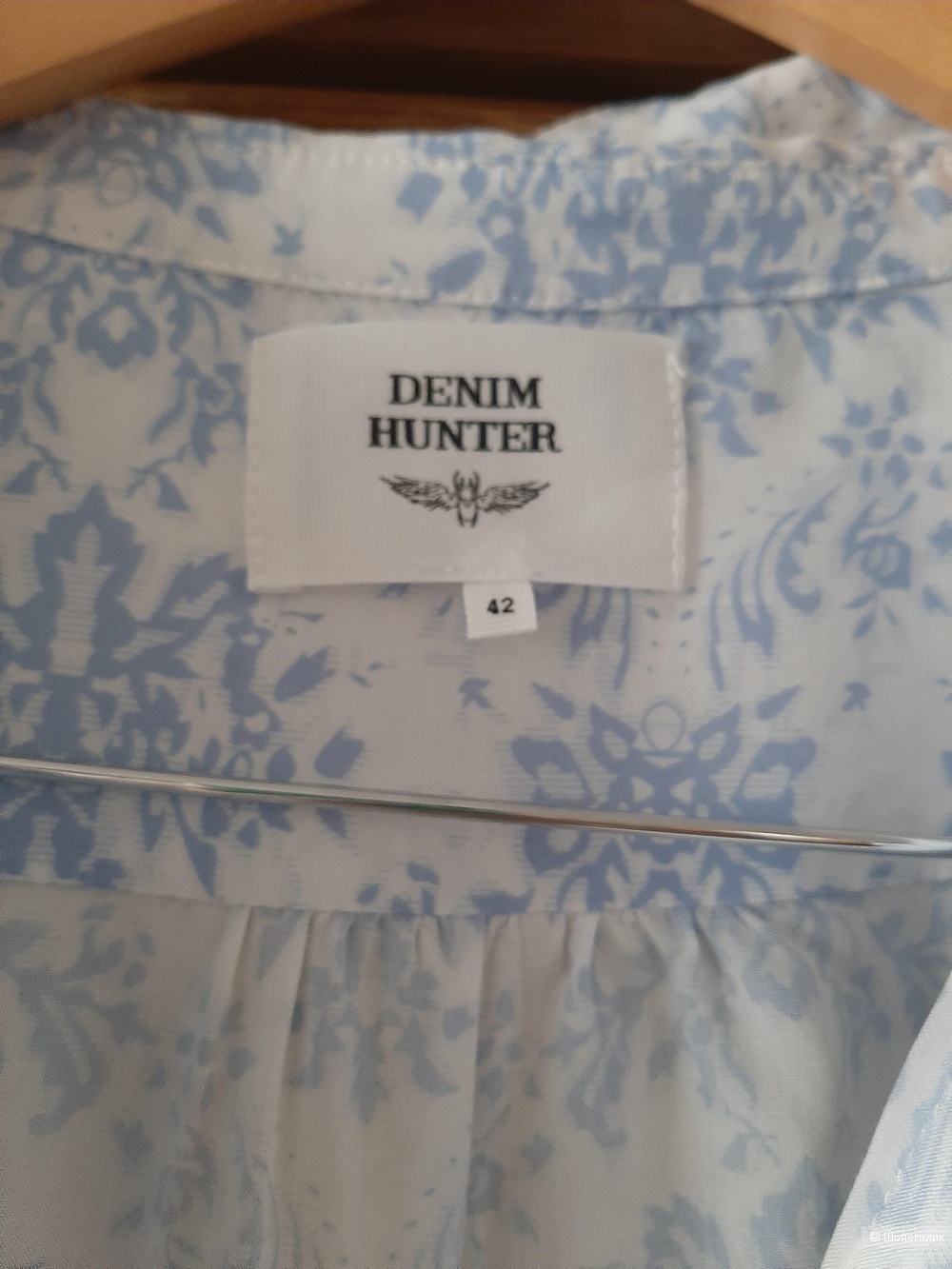 Рубашка Denim  Hunter р.48