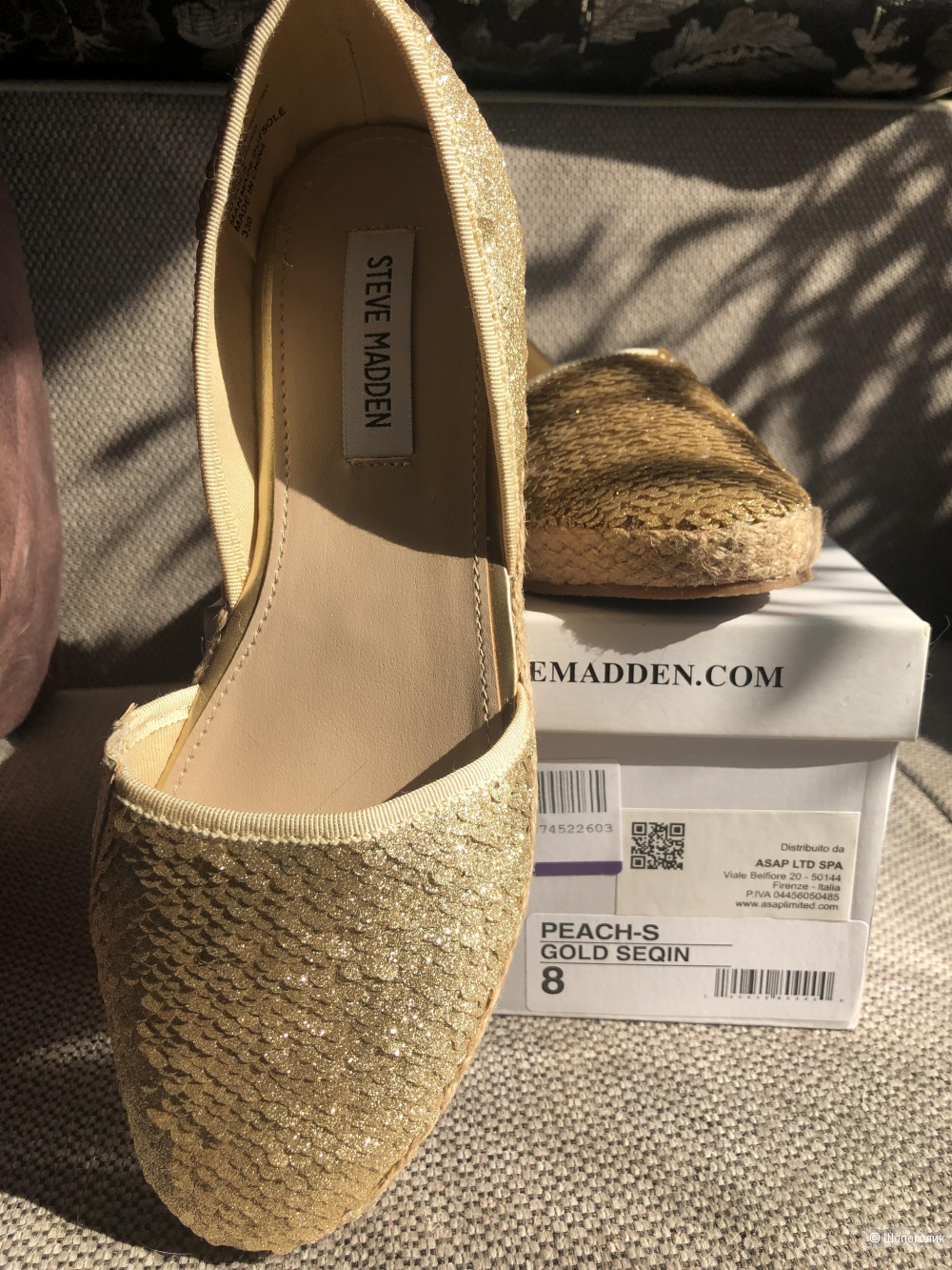 Женские эспадрильи SteveMadden, 38/5,5