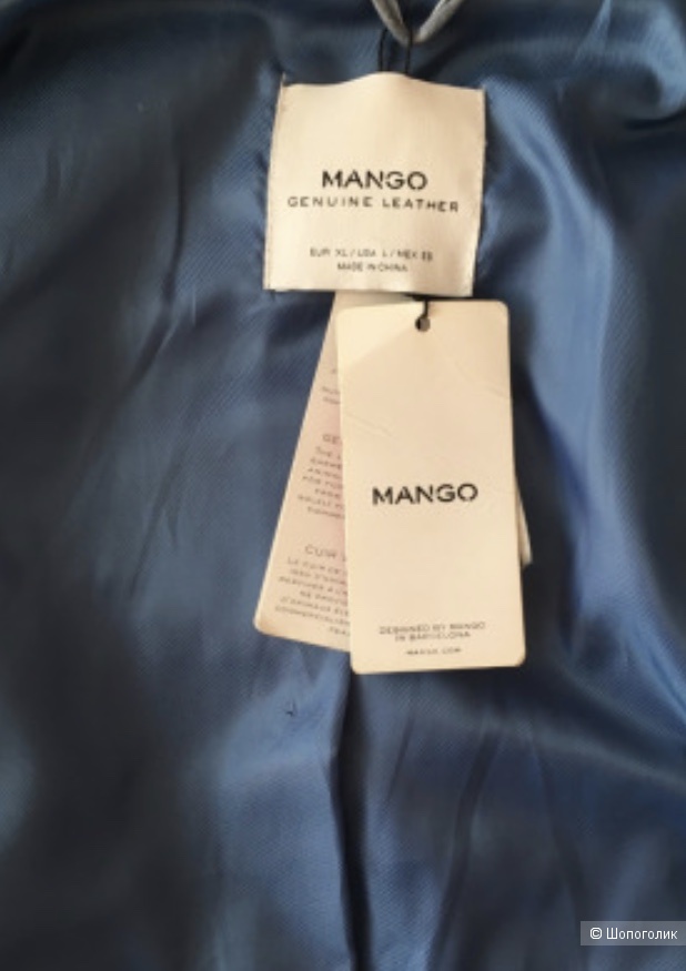 Замшевая куртка Mango размер M