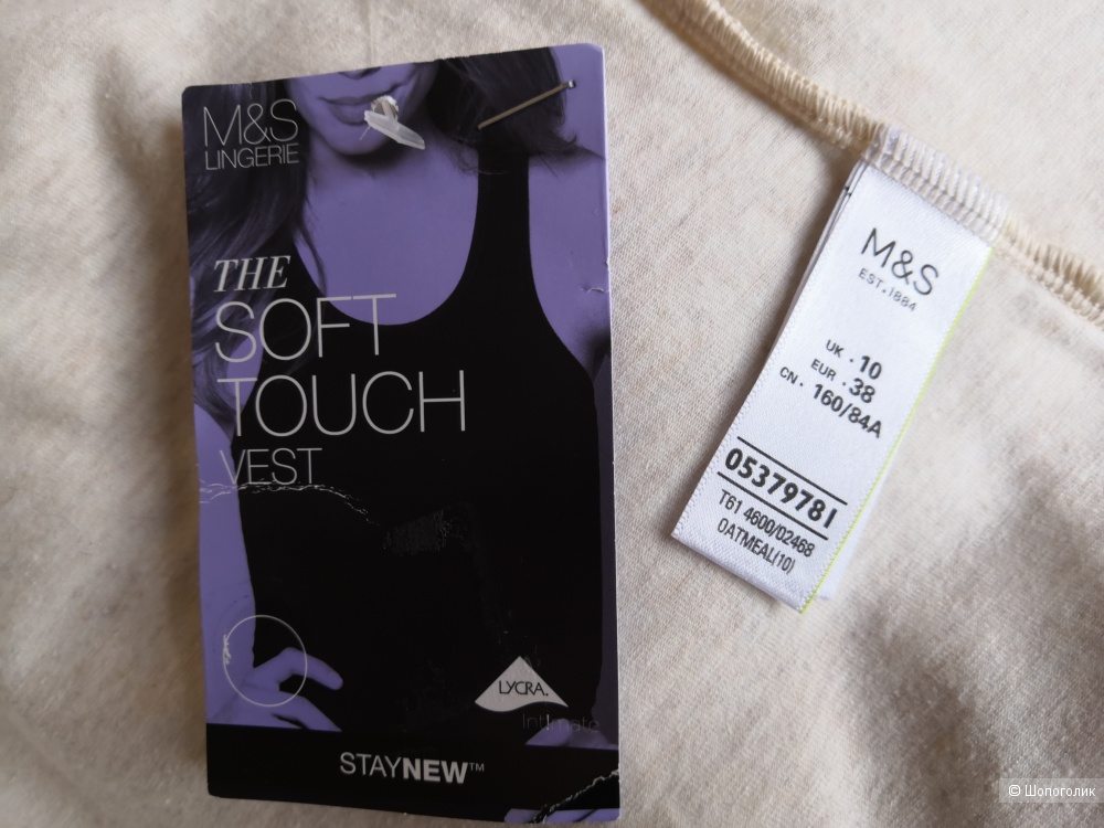 Майка Marks & Spencer UK 10/ EUR 38