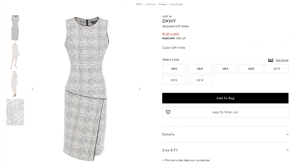 Платье DKNY, размер US 8 (М)