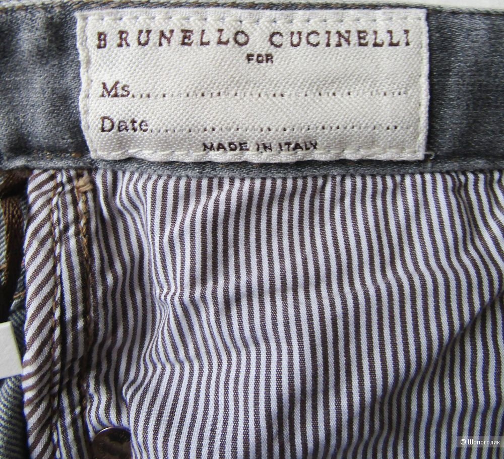 Джинсы Brunello Cucinelli размер 46 IT на 46/48