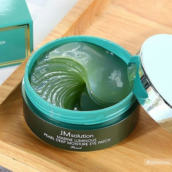 Гидрогелевые патчи с морским комплексом JMsolution Marine Luminous Pearl Deep Moisture Eye Patch