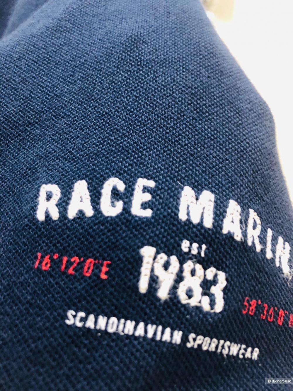 Платье Race Marine.Размер 46-48.