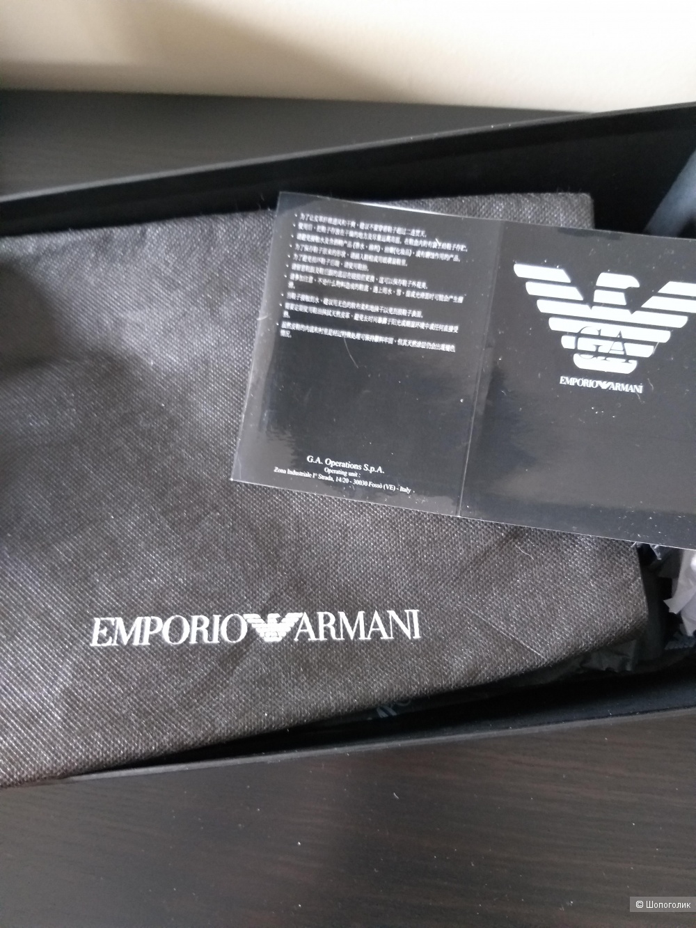 Броги Emporio Armani, 40