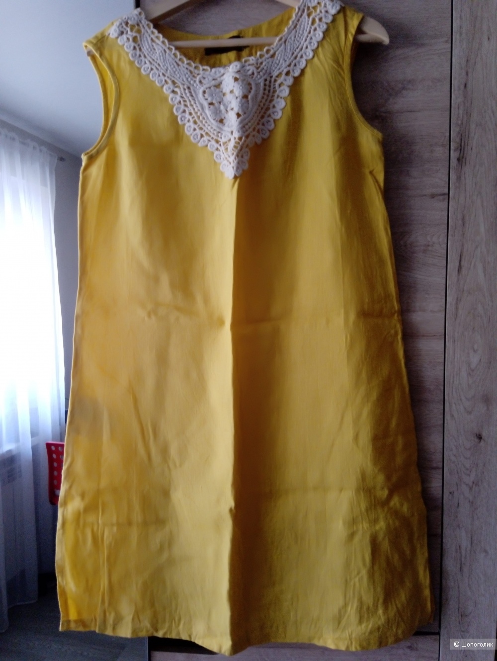 Платье KAYROS размер 44