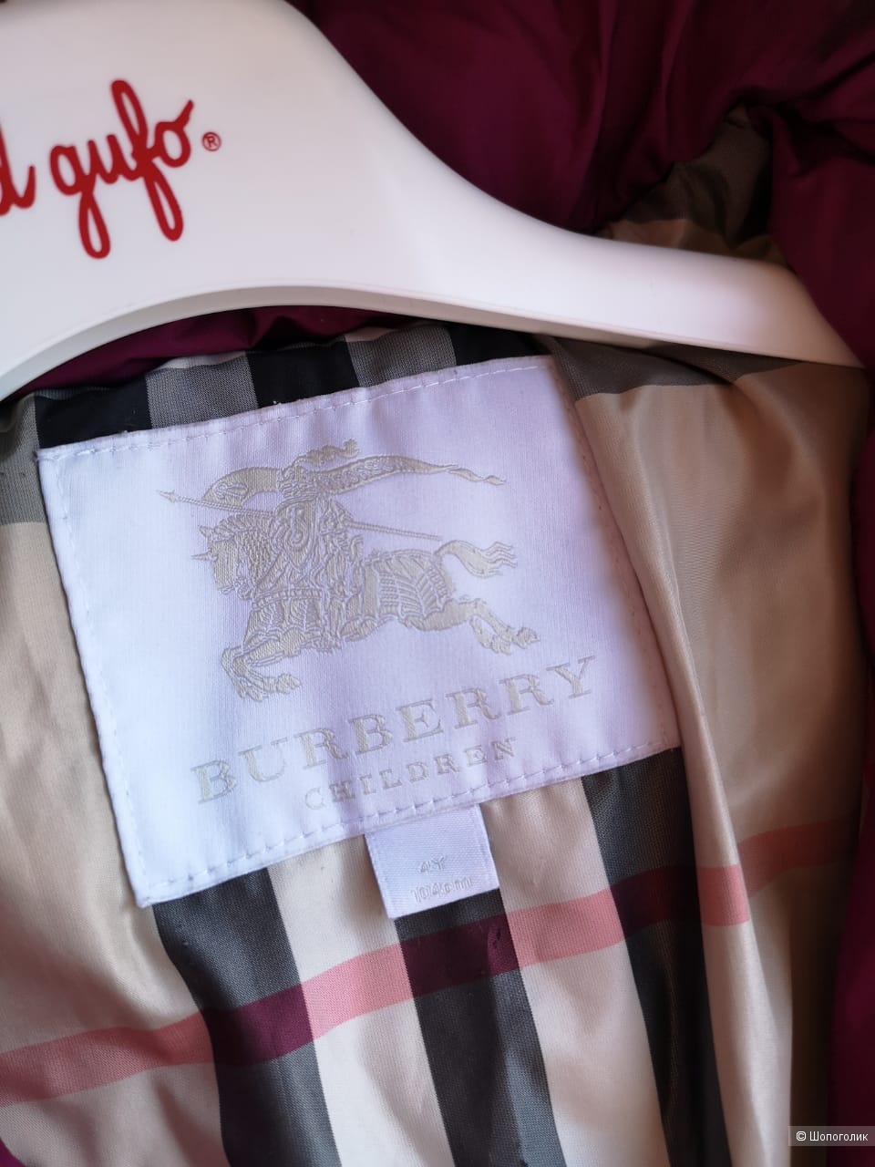 Куртка Burberry 4