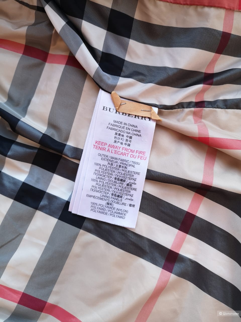 Куртка Burberry 4