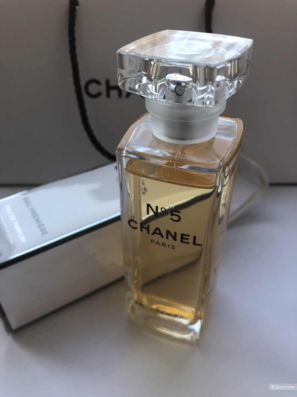 Chanel N° 5 EAU PREMIĒRE, 70 ml