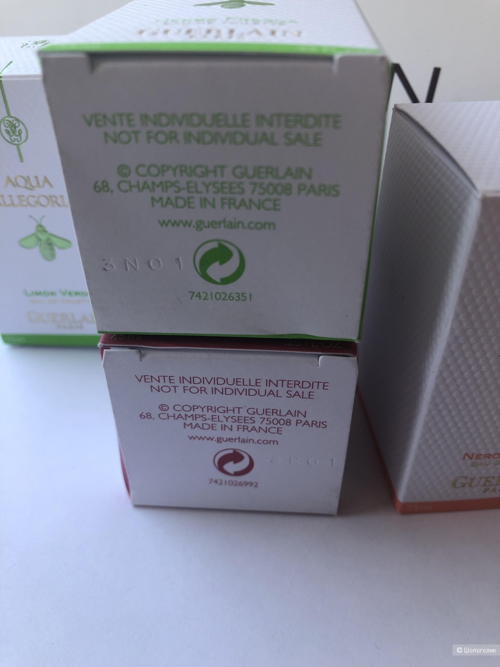 Набор миниатюр Guerlain Aqua Allegoria 4 шт по 7,5 мл.