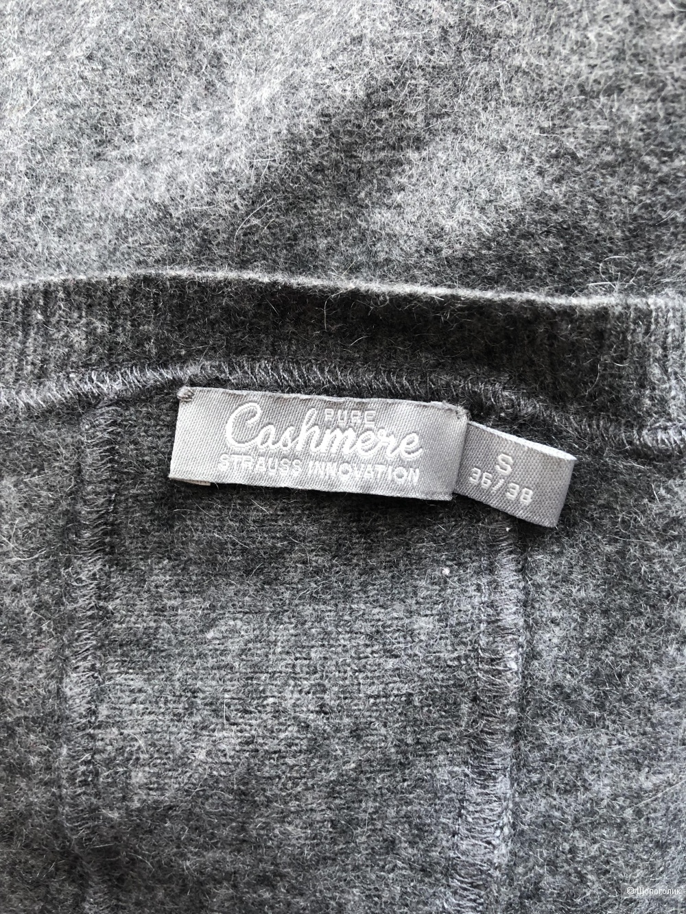 Свитер pure cashmere S/M/L