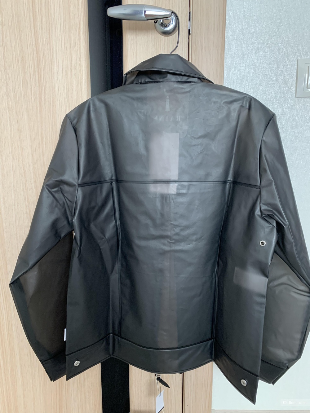 Куртка виниловая RAINS, размер XS/S