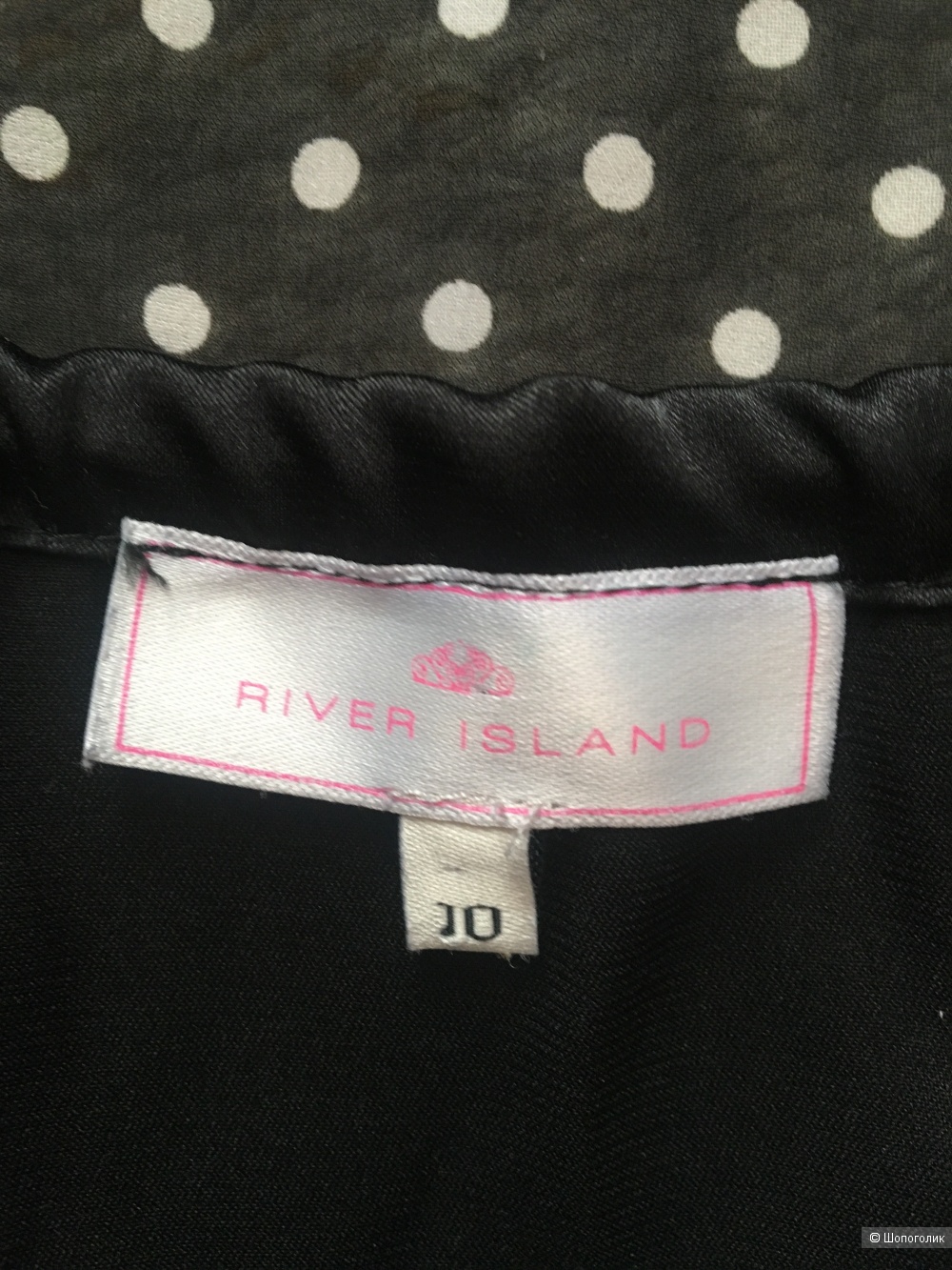 Комбинезон RIVER ISLAND, размер 44-46 рос.