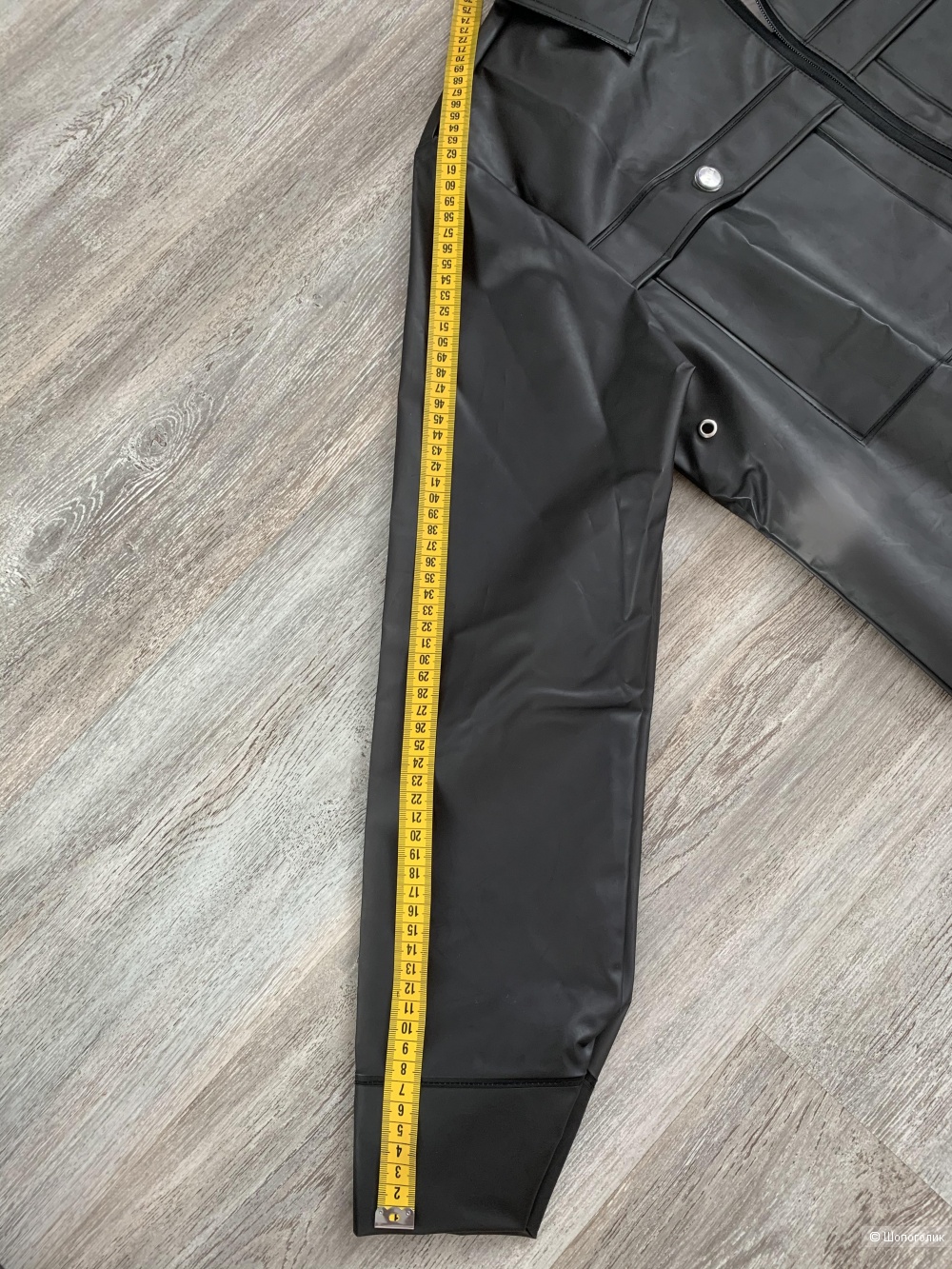 Куртка виниловая RAINS, размер XS/S