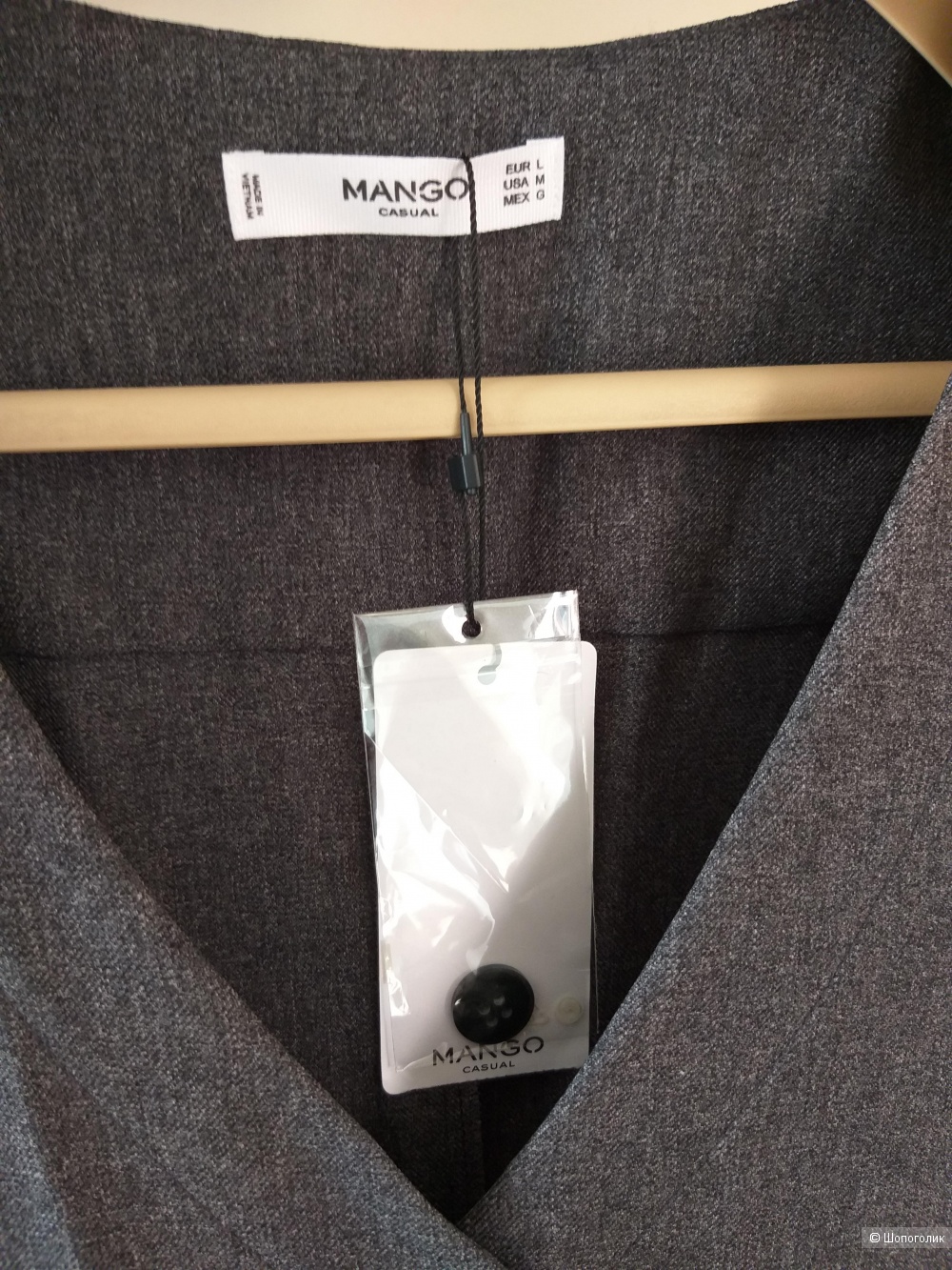 Комбинезон Mango, L
