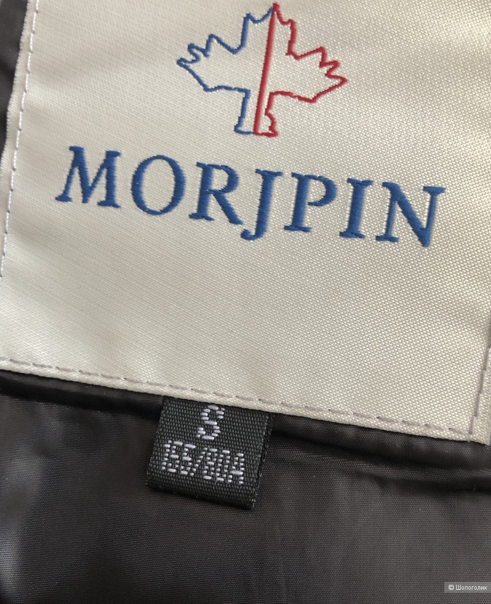 Куртка Morjpin xs/s размер