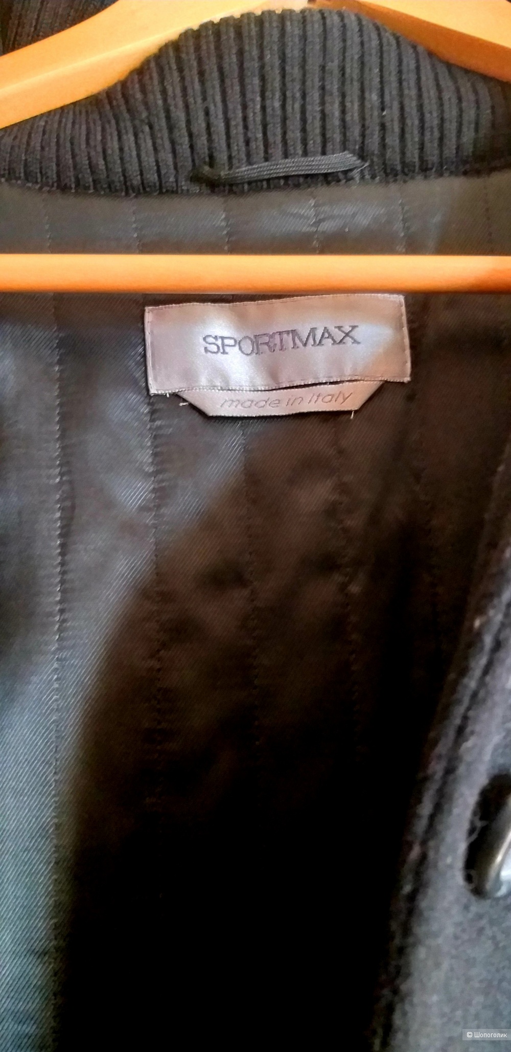 Пальто Sportmax 42 размер
