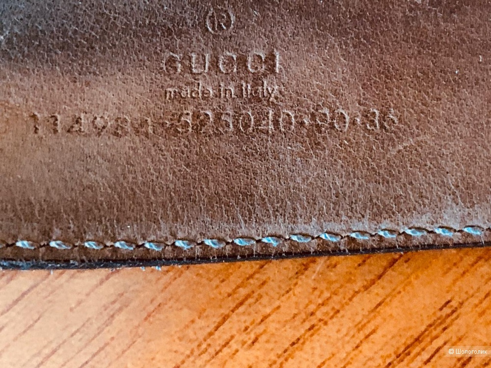 Ремень Gucci GG Web