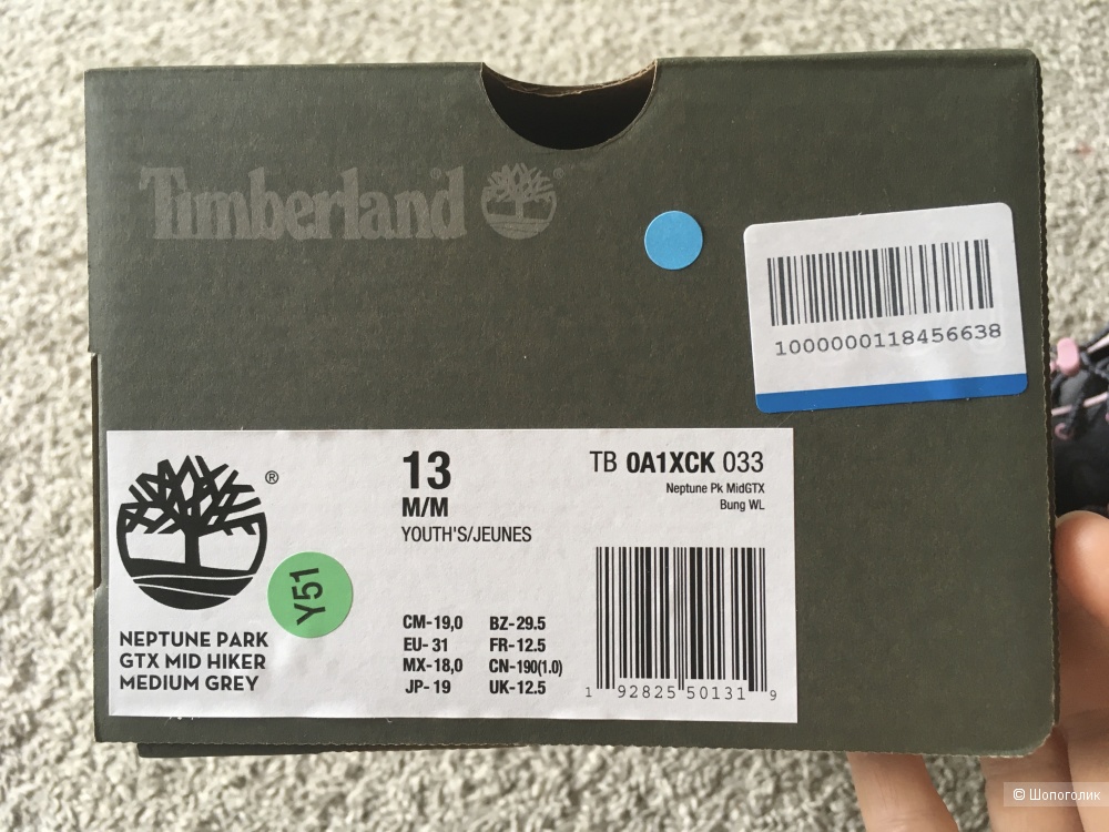 Кроссовки Timberland, 30-31р