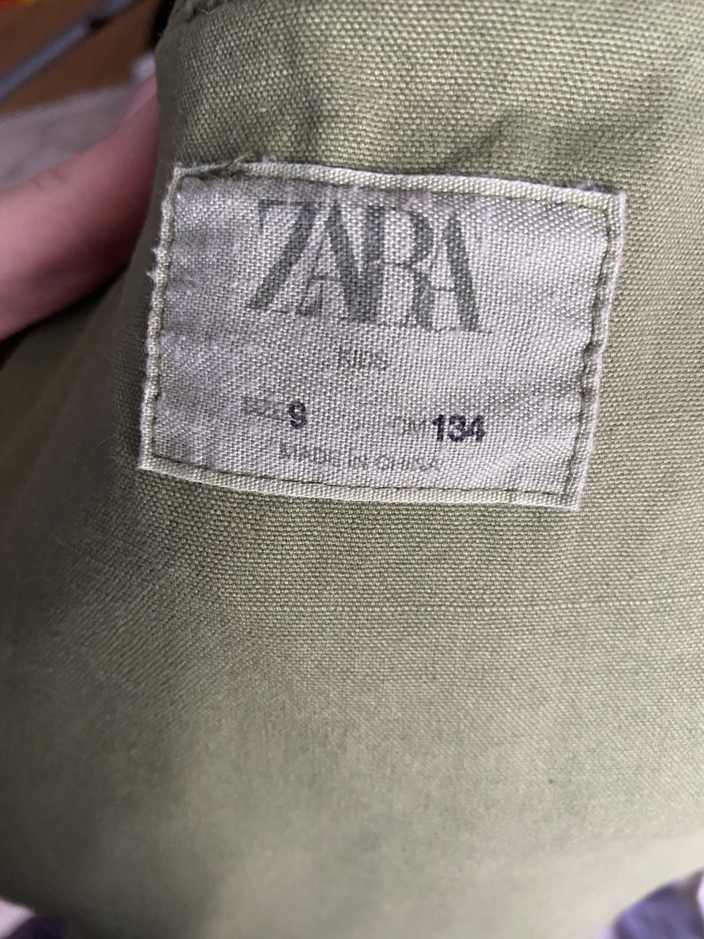 Ветровка Zara,p.9 лет 134см