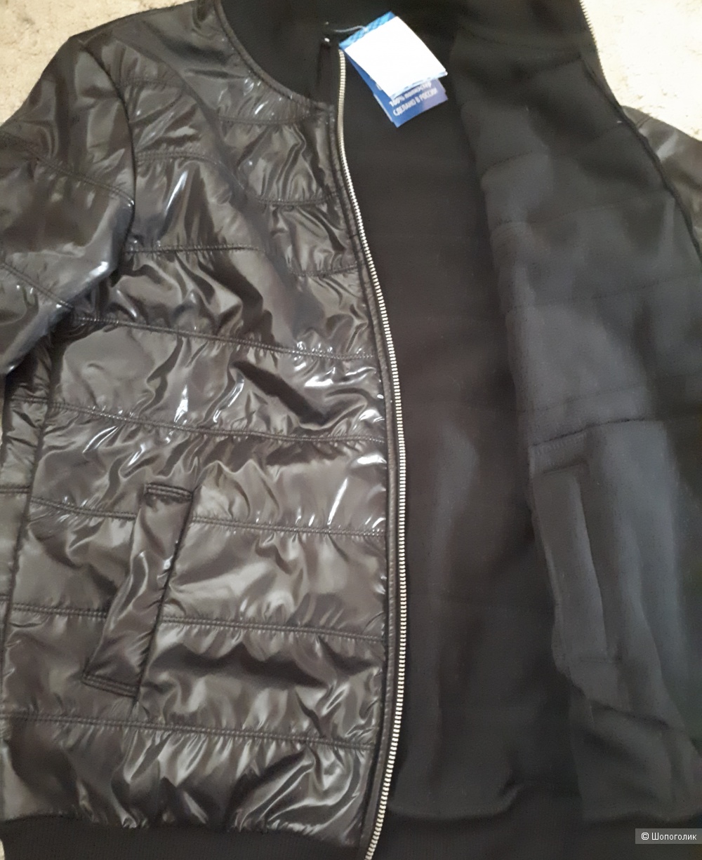 Куртка Ironcust, размер S