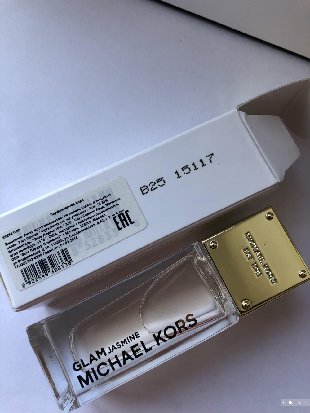 Michael Kors, парфюм Glam Jasmine , 7 мл