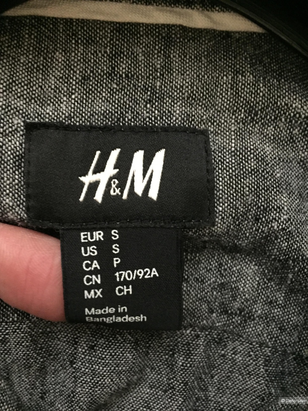 H&M рубашка s