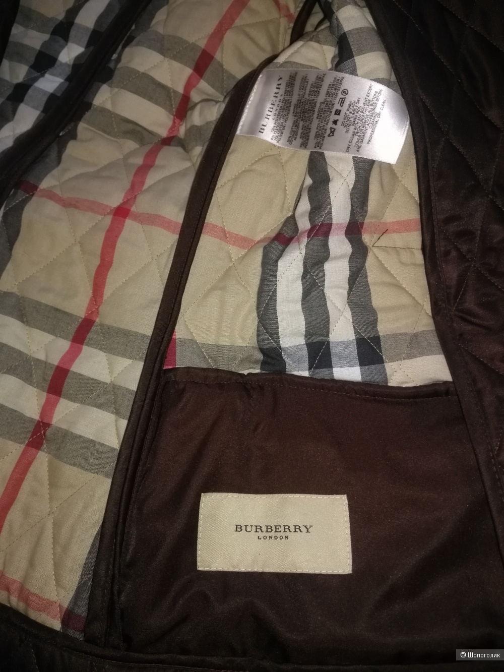 Burberry xl 6pm