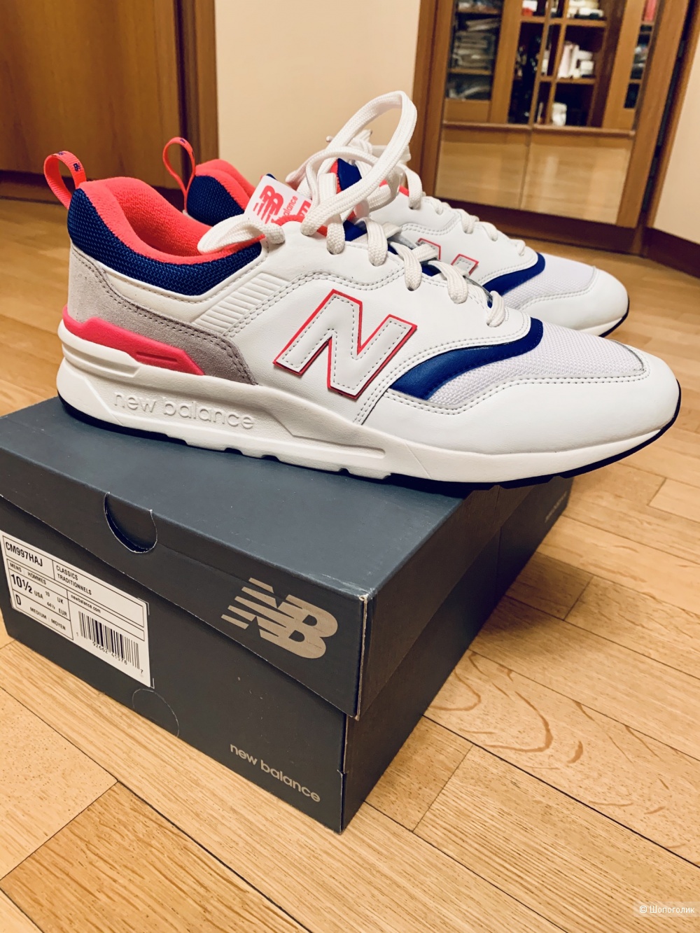 Кроссовки New Balance US 10,5 ( 43 - 44 )