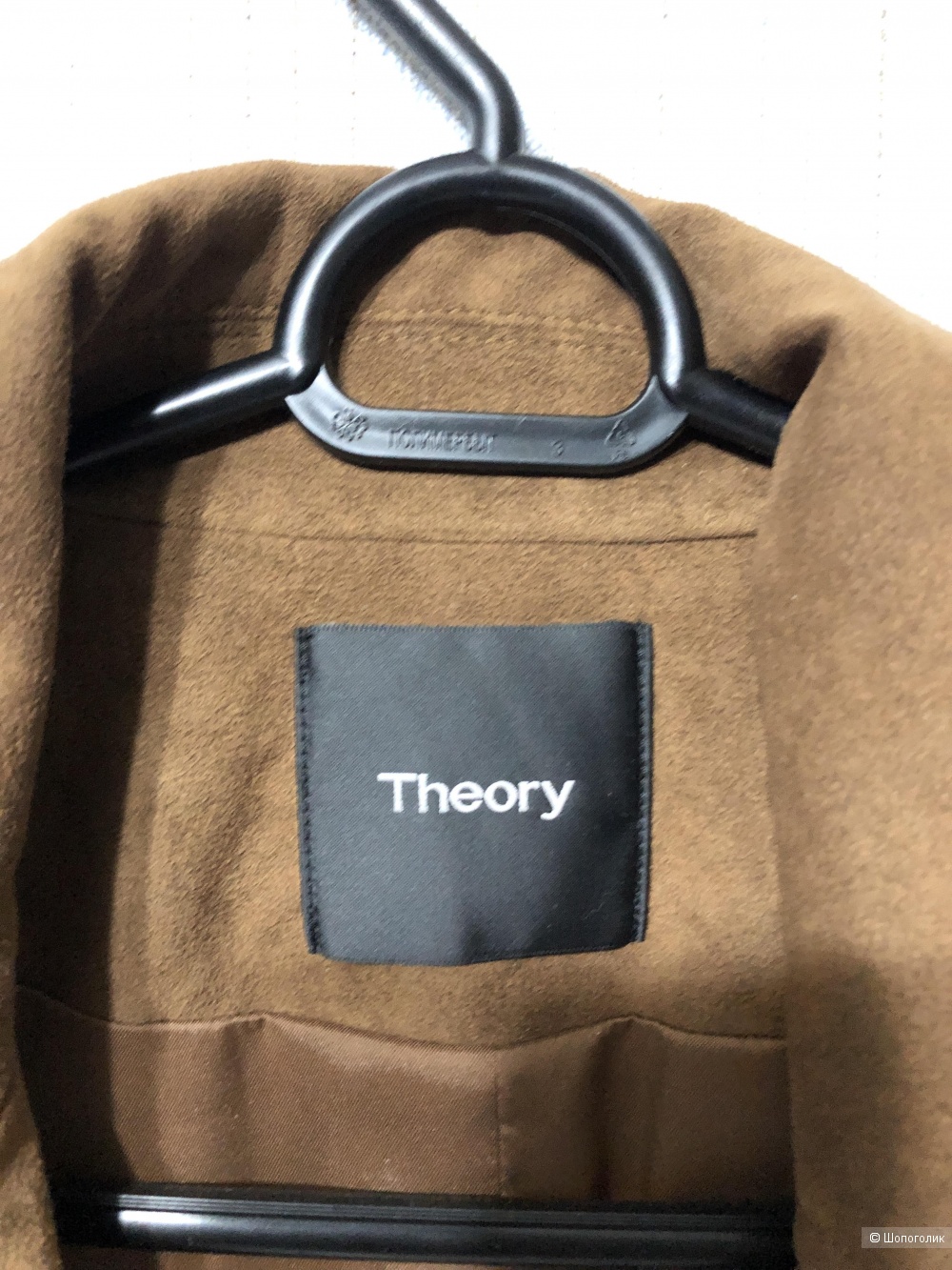 Куртка Theory размер 42/44