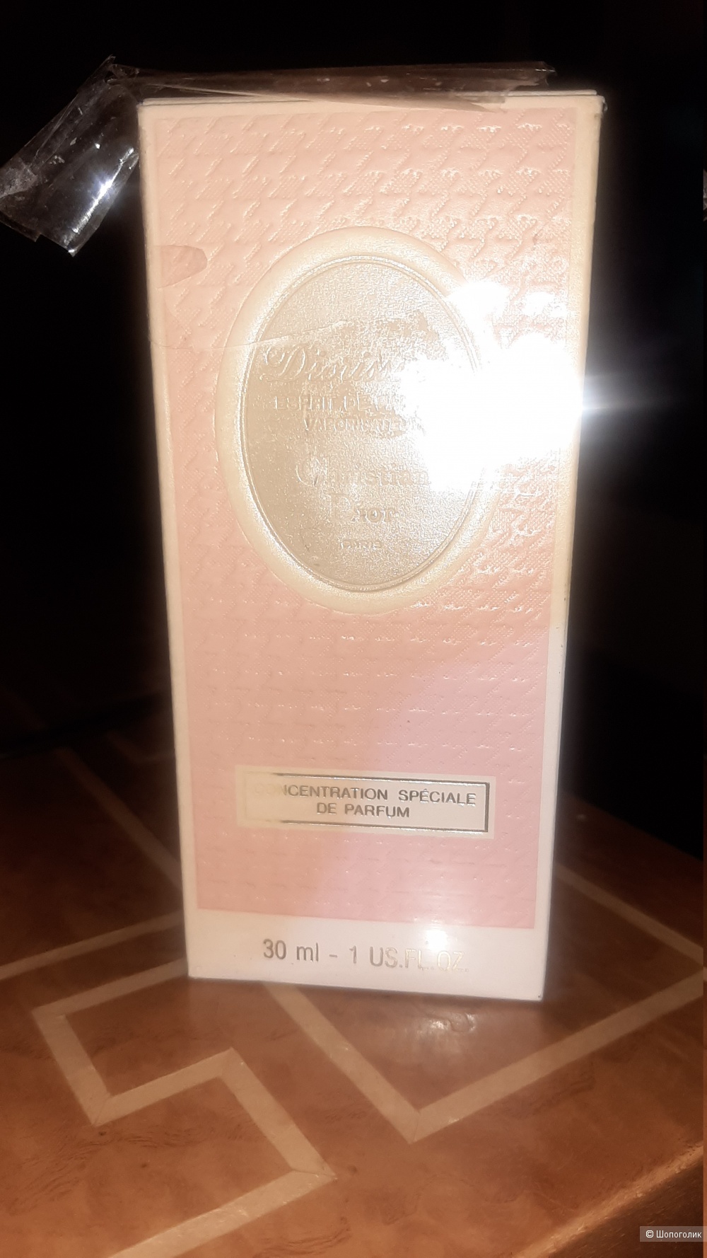 Духи Christian Dior, Diorissimo esprit de parfum, 30 мл