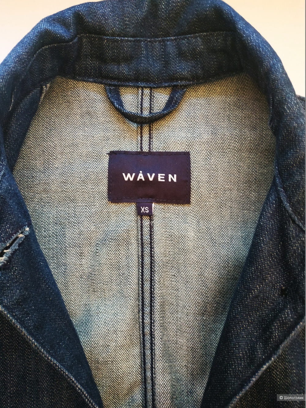 Пальто WAVEN размер XS S