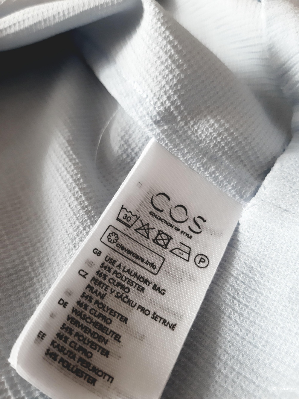 Блузка COS, размер 36