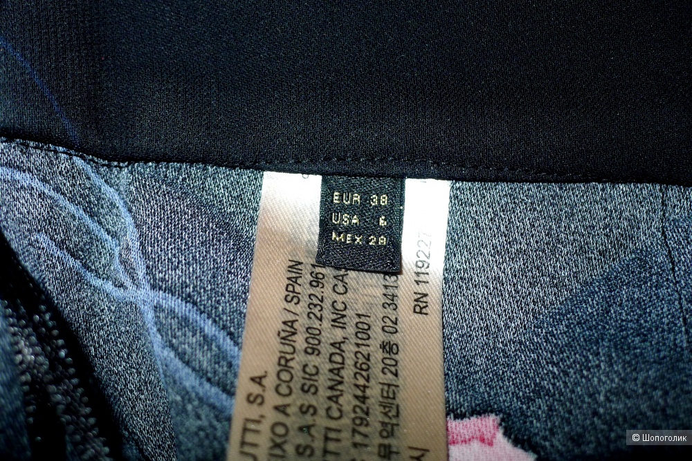 Брюки Massimo Dutti размер 38