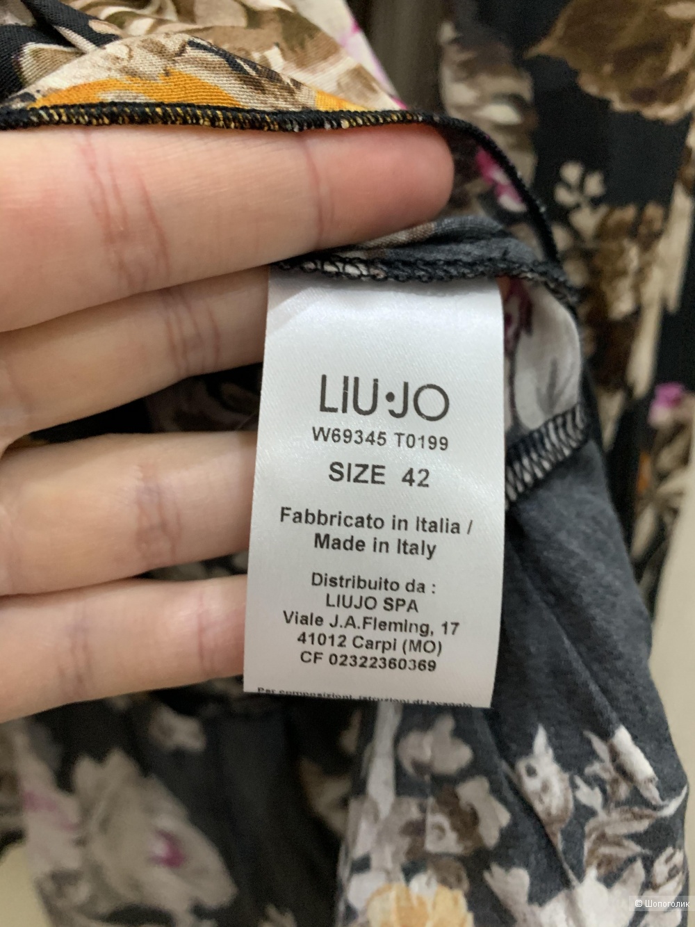 Блузка Liu jo, размер 42.