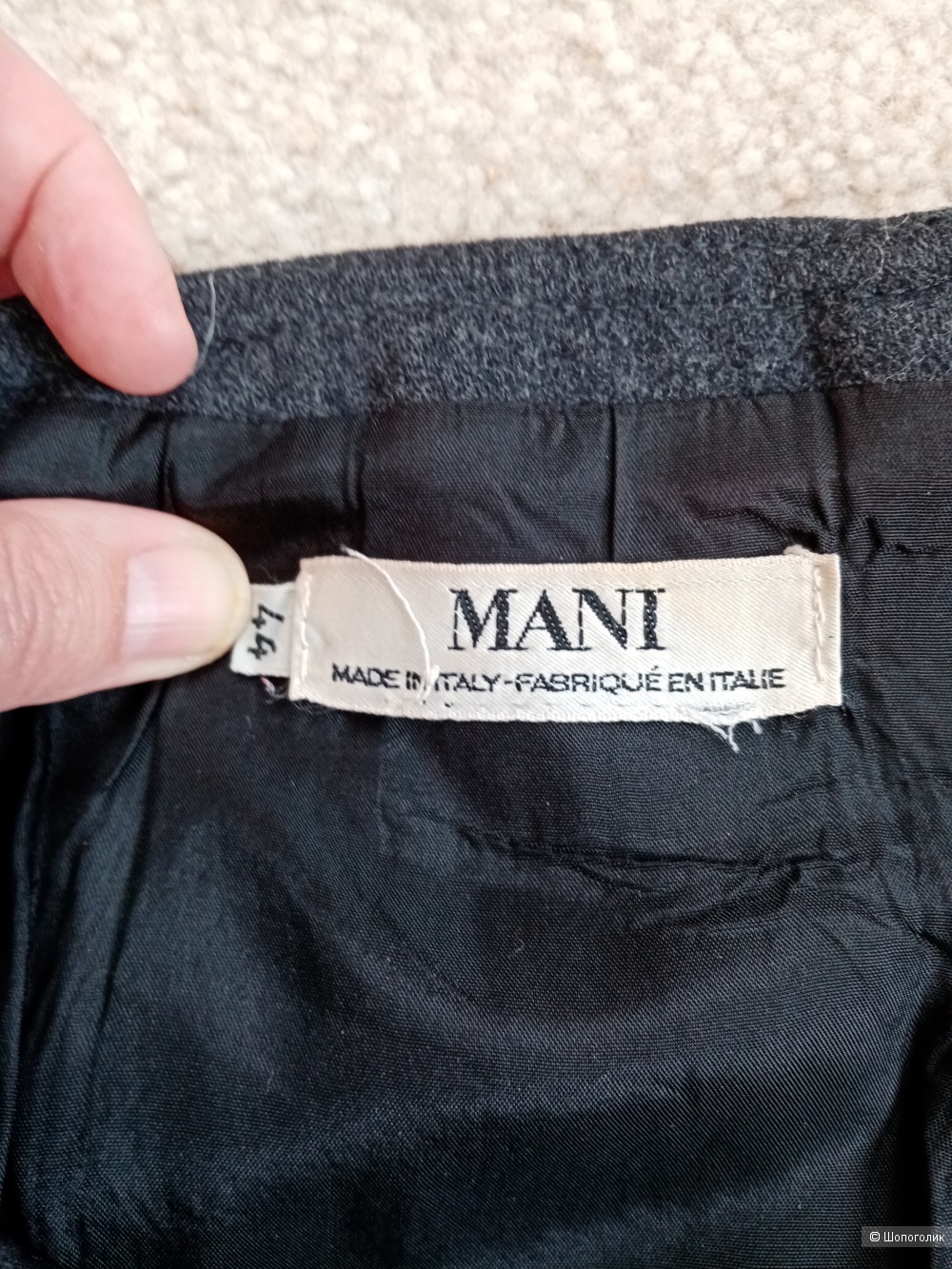 Итальянская юбка MANI 44it