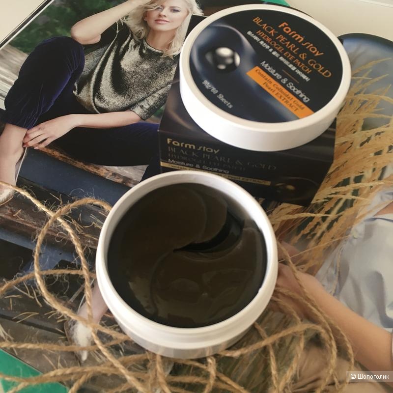 Гидрогелевые патчи FarmStay Black Pearl and Gold Hydrogel Eye Patch