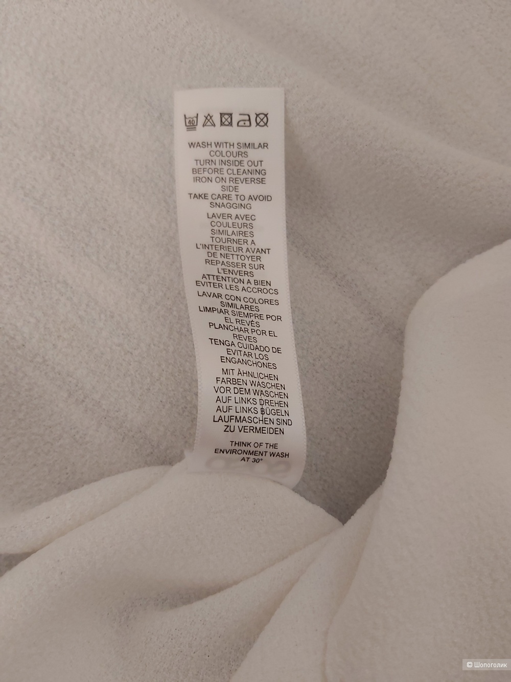 Блуза ASOS, размер L