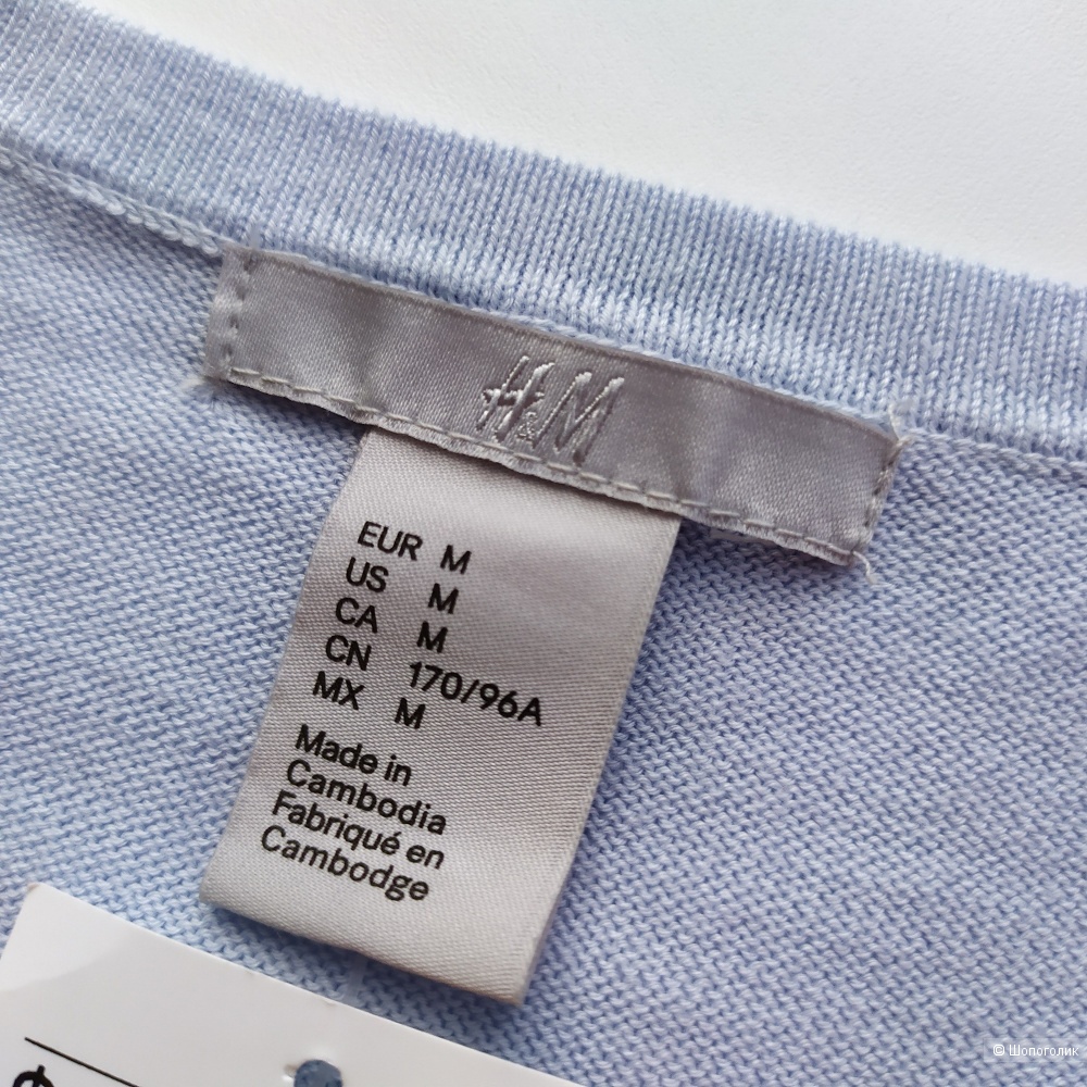 Джемпер H&M, размер M