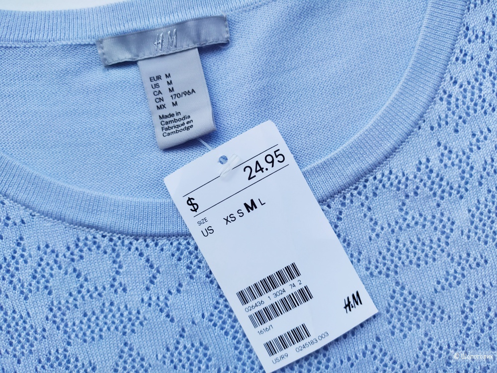 Джемпер H&M, размер M