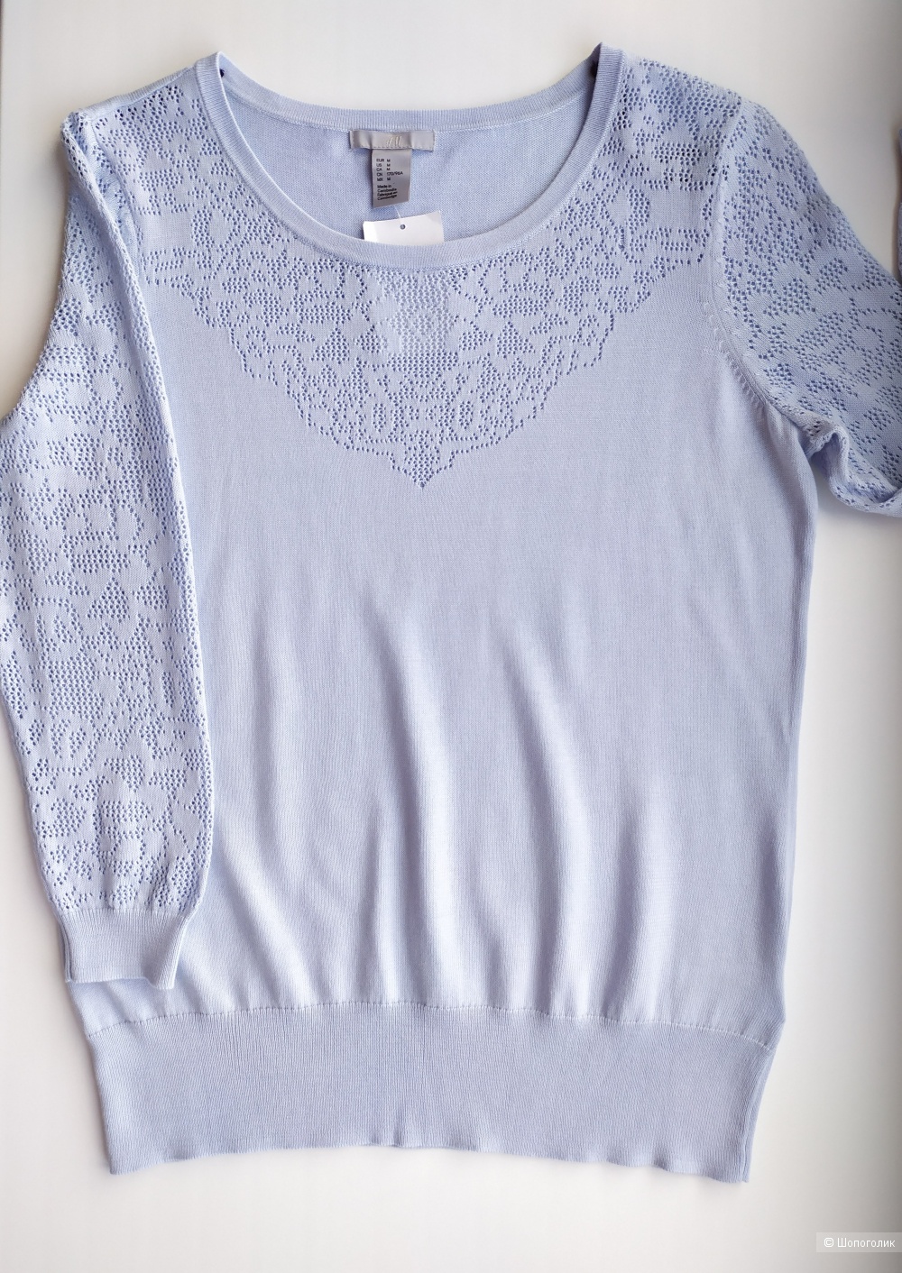 Джемпер H&M, размер M