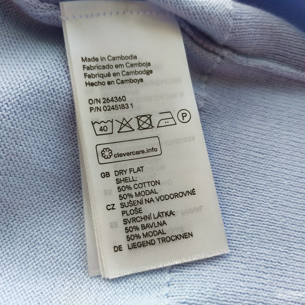 Джемпер H&M, размер M