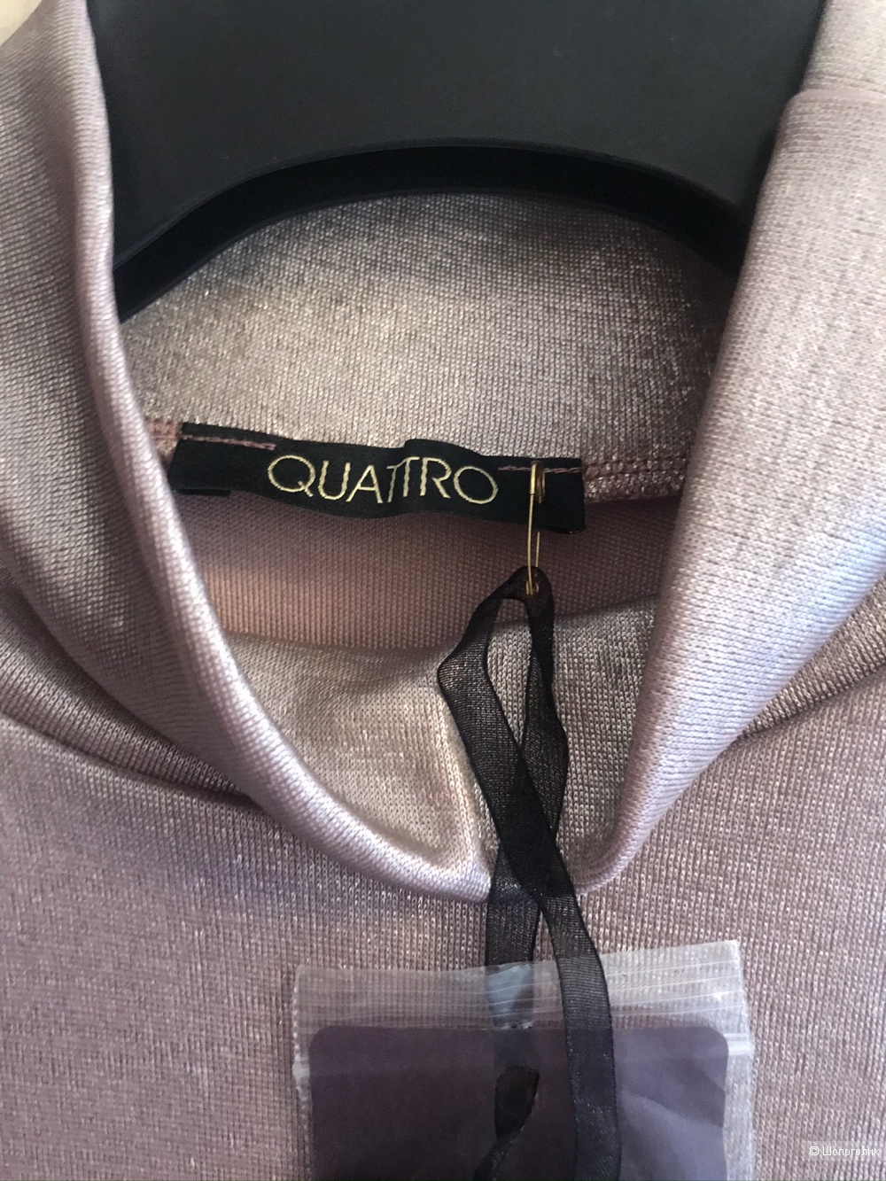 Футболка фирмы QUATTRO. размер 48/50