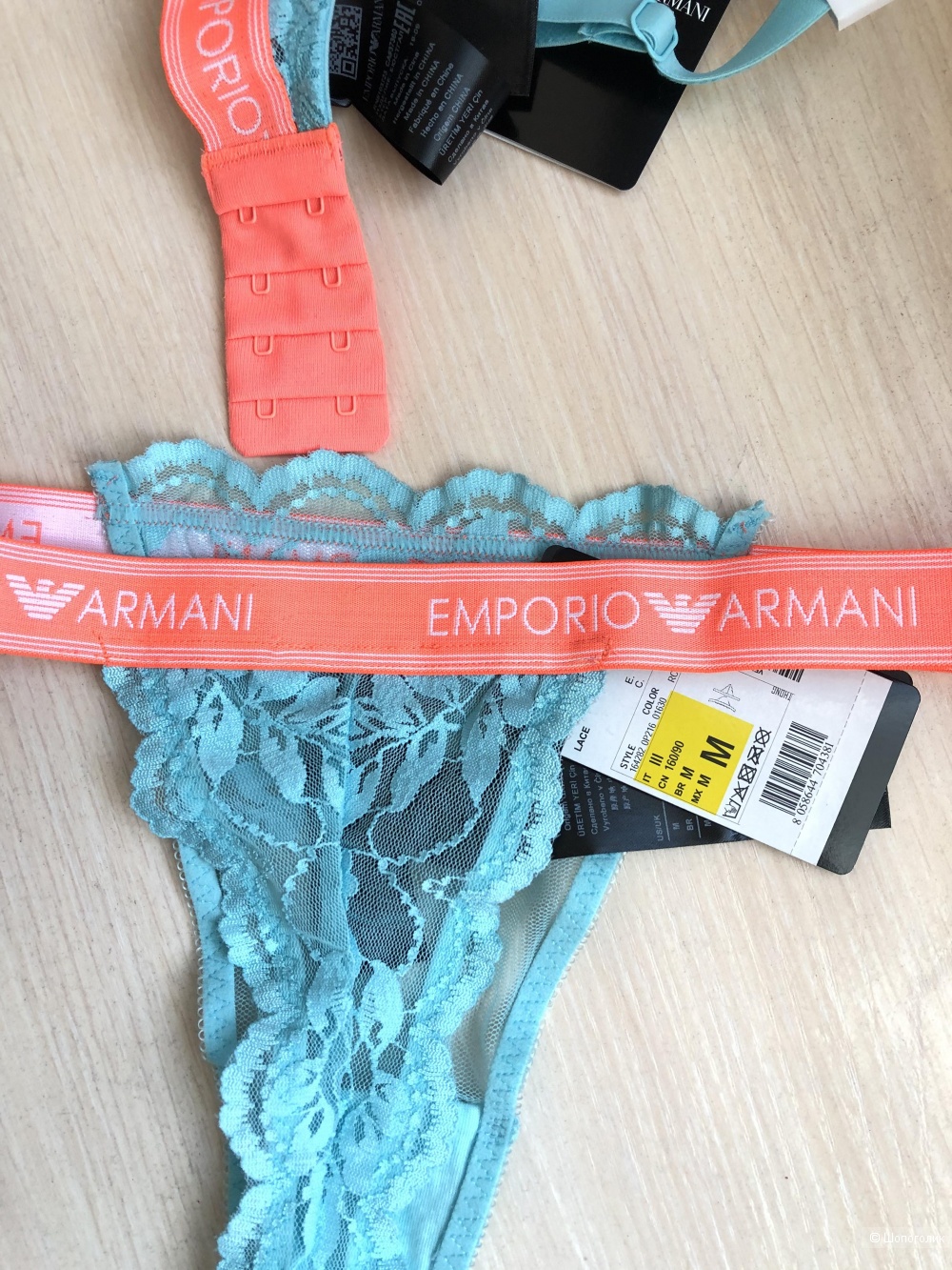 Комплект белья Emporio Armani размер M