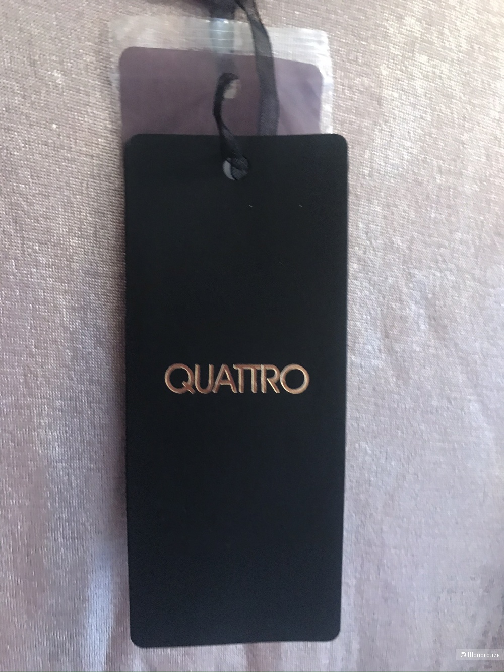 Футболка фирмы QUATTRO. размер 48/50