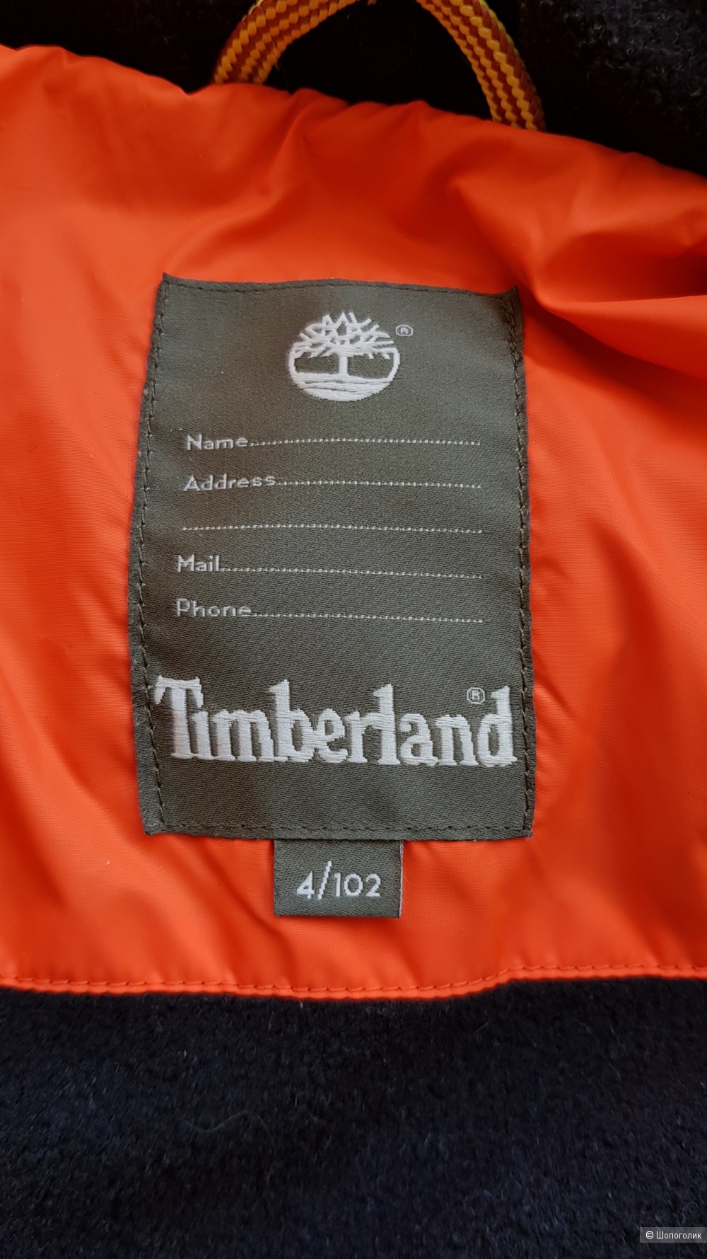 Жилет Timberland 2,5/4