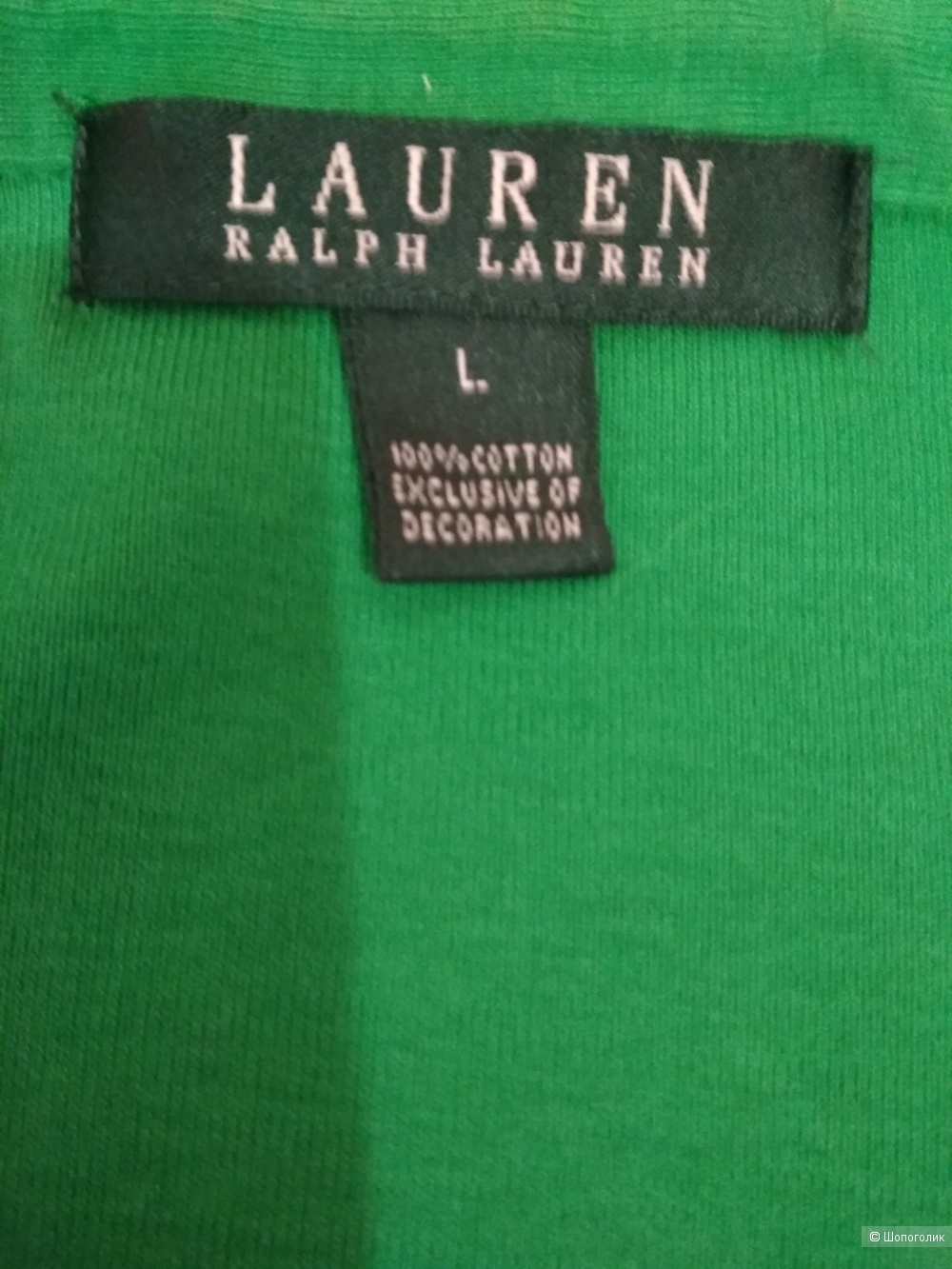 Футболка Ralph  Lauren, р. 46