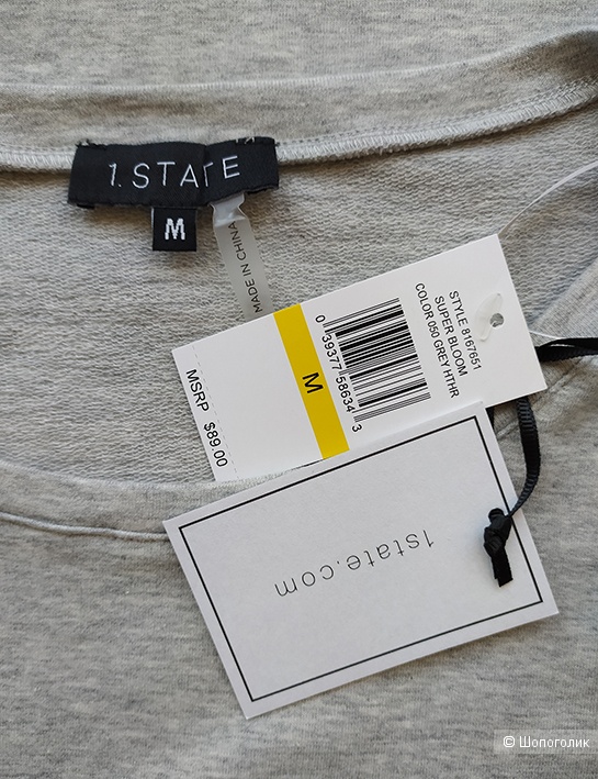 Свитшот/ блуза 1.State М (S, М, L)