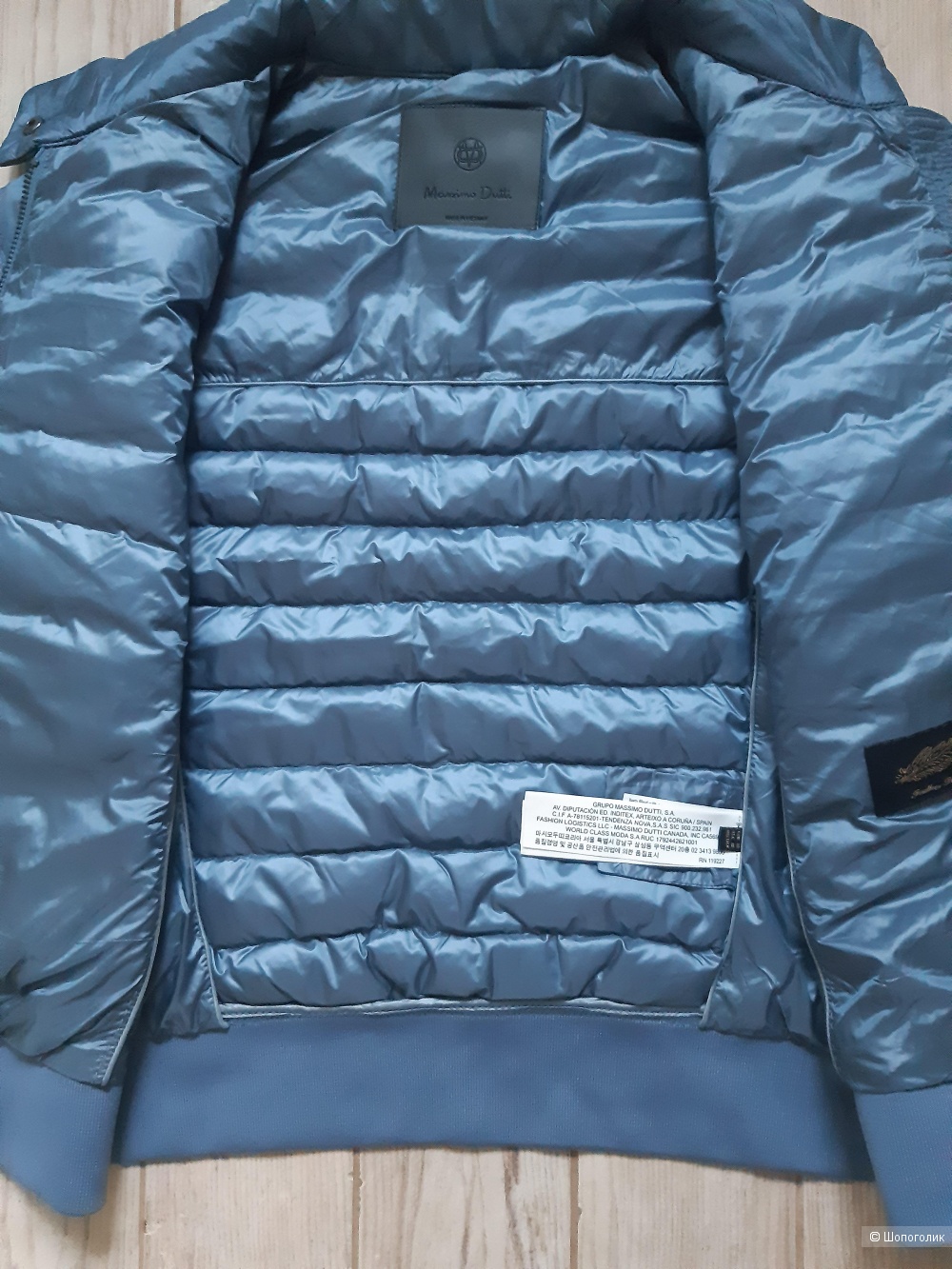 Куртка -  бомбер Massimo Dutti. Размер XS - S
