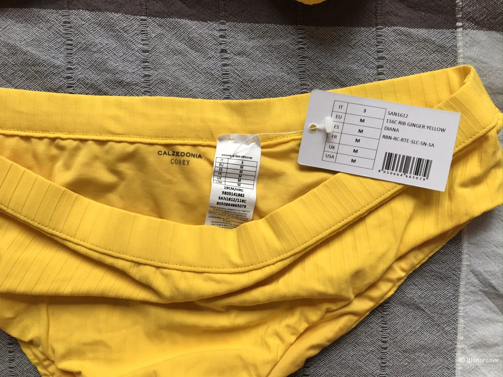 Купальник Calzedonia, размер S